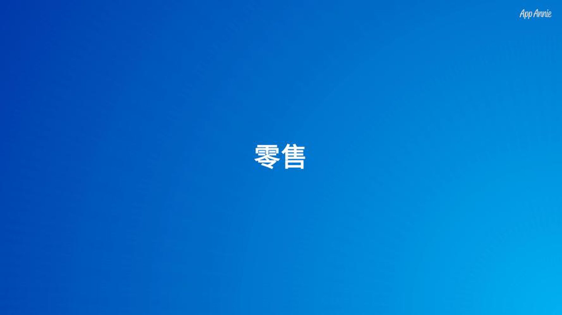 熙尧德茂商贸